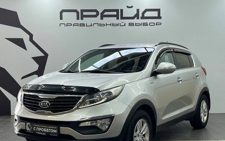 KIA Sportage III, 2012 год, 1 389 499 рублей, 1 фотография