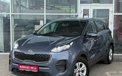KIA Sportage IV рестайлинг, 2016 год, 1 799 000 рублей, 1 фотография