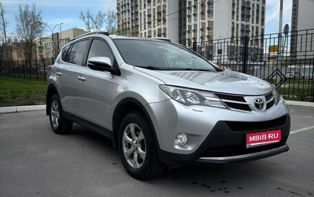 Toyota RAV4, 2014 год, 1 950 000 рублей, 1 фотография