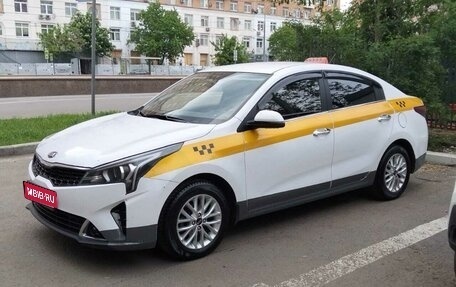 KIA Rio IV, 2020 год, 1 100 000 рублей, 1 фотография