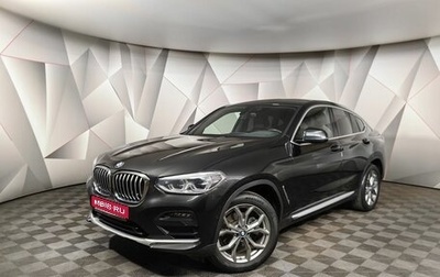 BMW X4, 2020 год, 4 800 000 рублей, 1 фотография