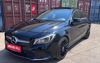 Mercedes-Benz CLA, 2016 год, 2 180 000 рублей, 1 фотография