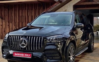 Mercedes-Benz GLS, 2021 год, 8 700 000 рублей, 1 фотография