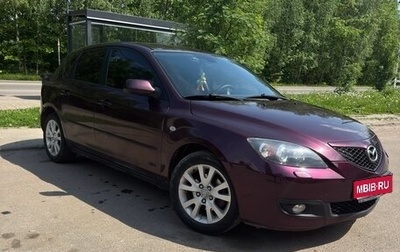 Mazda 3, 2007 год, 380 000 рублей, 1 фотография