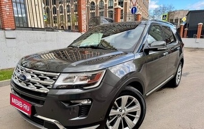 Ford Explorer VI, 2018 год, 4 250 000 рублей, 1 фотография