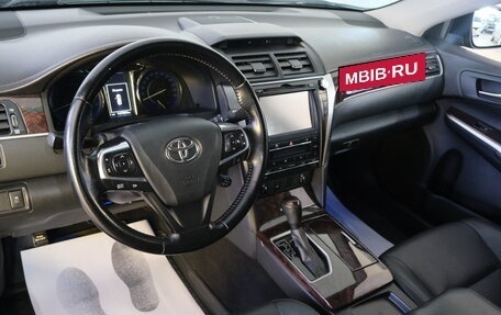 Toyota Camry, 2016 год, 1 939 000 рублей, 11 фотография