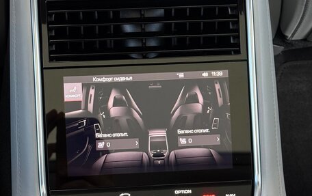 Porsche Panamera II рестайлинг, 2019 год, 8 900 000 рублей, 31 фотография