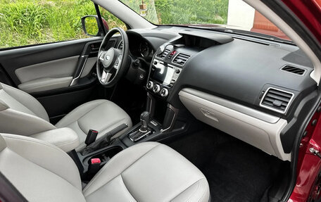 Subaru Forester, 2018 год, 2 200 000 рублей, 9 фотография