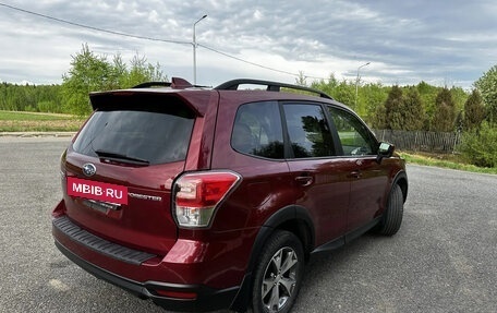 Subaru Forester, 2018 год, 2 200 000 рублей, 5 фотография