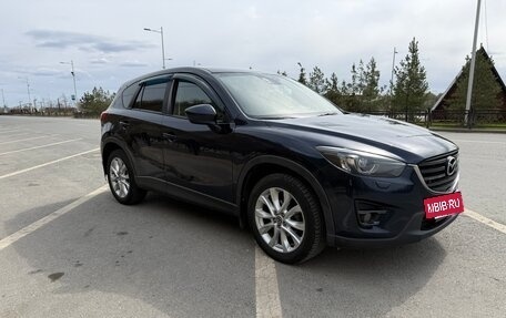 Mazda CX-5 II, 2014 год, 1 390 000 рублей, 6 фотография