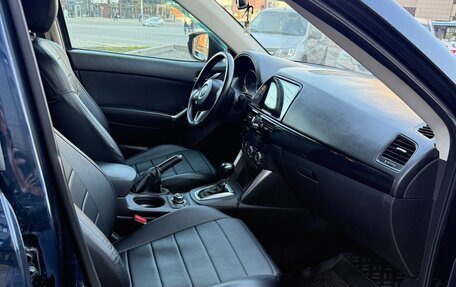 Mazda CX-5 II, 2014 год, 1 390 000 рублей, 7 фотография