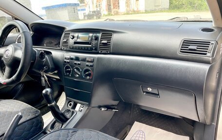 Toyota Corolla, 2005 год, 450 000 рублей, 15 фотография