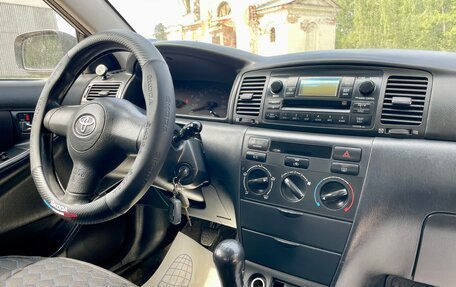 Toyota Corolla, 2005 год, 450 000 рублей, 16 фотография