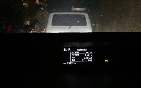 Toyota Aqua I, 2018 год, 1 650 000 рублей, 8 фотография