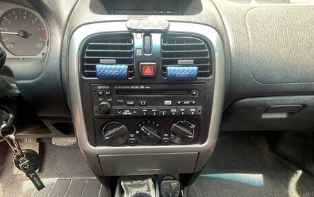 Mitsubishi Carisma I, 2003 год, 370 000 рублей, 18 фотография