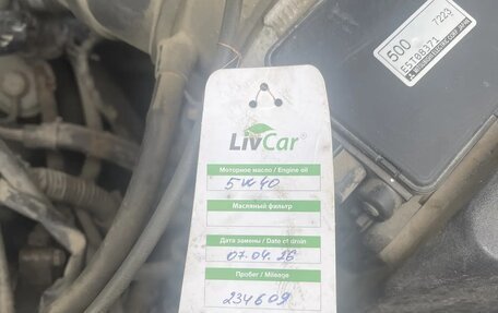 Mitsubishi Carisma I, 2003 год, 370 000 рублей, 25 фотография
