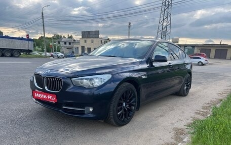 BMW 5 серия, 2013 год, 2 600 000 рублей, 8 фотография