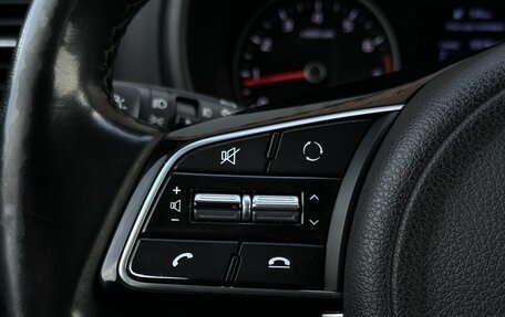 KIA Sportage IV рестайлинг, 2018 год, 2 130 000 рублей, 14 фотография