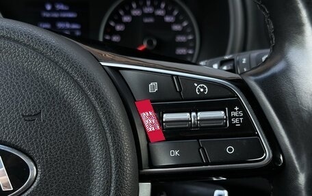 KIA Sportage IV рестайлинг, 2018 год, 2 130 000 рублей, 15 фотография