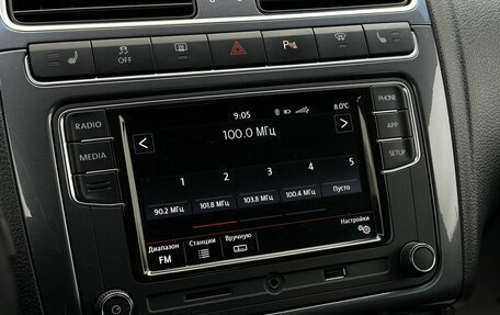 Volkswagen Polo VI (EU Market), 2019 год, 1 249 000 рублей, 20 фотография