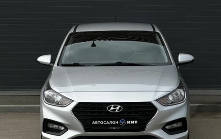 Hyundai Solaris II рестайлинг, 2017 год, 1 329 000 рублей, 2 фотография