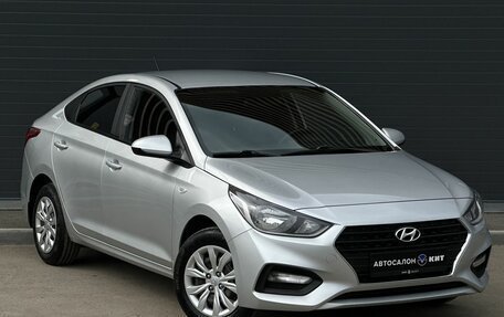Hyundai Solaris II рестайлинг, 2017 год, 1 329 000 рублей, 3 фотография