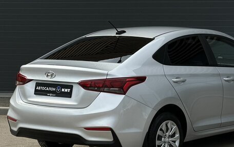 Hyundai Solaris II рестайлинг, 2017 год, 1 329 000 рублей, 10 фотография