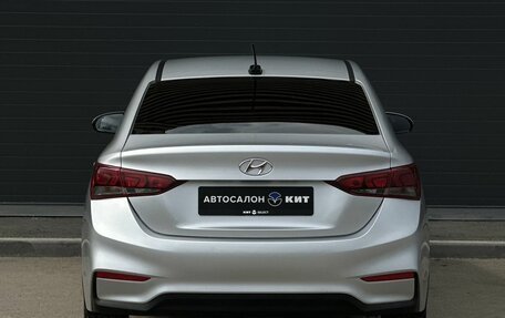 Hyundai Solaris II рестайлинг, 2017 год, 1 329 000 рублей, 5 фотография