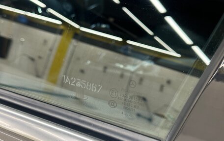 Mercedes-Benz C-Класс, 2008 год, 970 000 рублей, 17 фотография