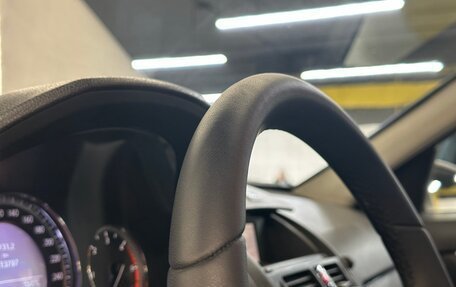 Mercedes-Benz C-Класс, 2008 год, 970 000 рублей, 19 фотография