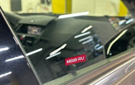 Mercedes-Benz C-Класс, 2008 год, 970 000 рублей, 16 фотография