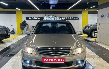 Mercedes-Benz C-Класс, 2008 год, 970 000 рублей, 39 фотография