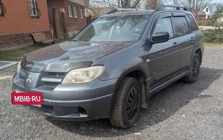 Mitsubishi Outlander III рестайлинг 3, 2004 год, 370 000 рублей, 8 фотография