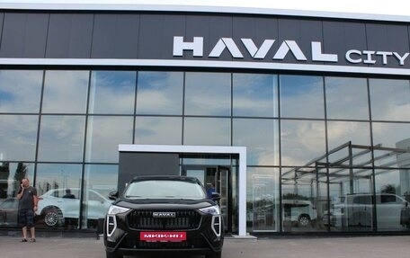 Haval Jolion, 2026 год, 2 049 000 рублей, 4 фотография