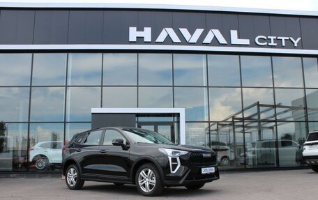 Haval Jolion, 2026 год, 2 049 000 рублей, 6 фотография