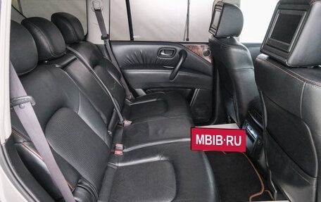 Nissan Patrol, 2011 год, 2 499 000 рублей, 28 фотография