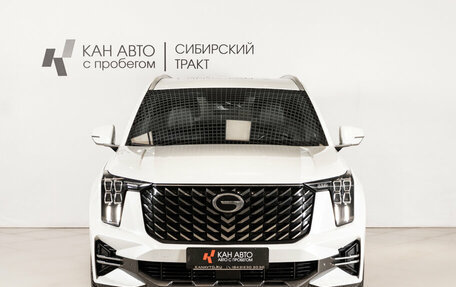 GAC GS8, 2023 год, 3 299 658 рублей, 2 фотография