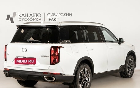 GAC GS8, 2023 год, 3 299 658 рублей, 3 фотография