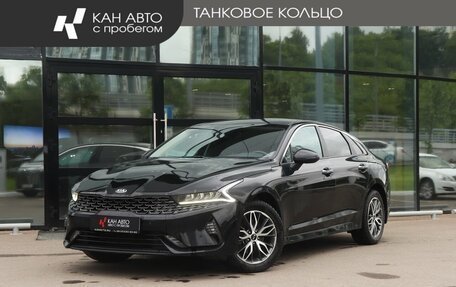 KIA K5, 2020 год, 2 318 000 рублей, 2 фотография