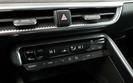KIA K5, 2020 год, 2 318 000 рублей, 15 фотография
