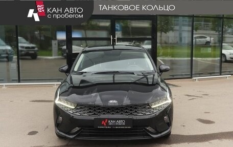 KIA K5, 2020 год, 2 318 000 рублей, 4 фотография