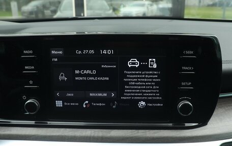 KIA K5, 2020 год, 2 318 000 рублей, 20 фотография