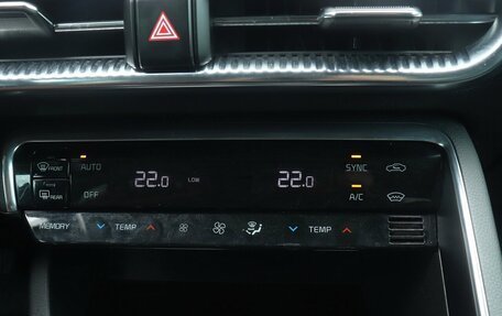 KIA K5, 2020 год, 2 318 000 рублей, 22 фотография
