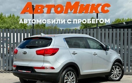 KIA Sportage III, 2014 год, 1 630 000 рублей, 5 фотография