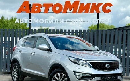 KIA Sportage III, 2014 год, 1 630 000 рублей, 4 фотография