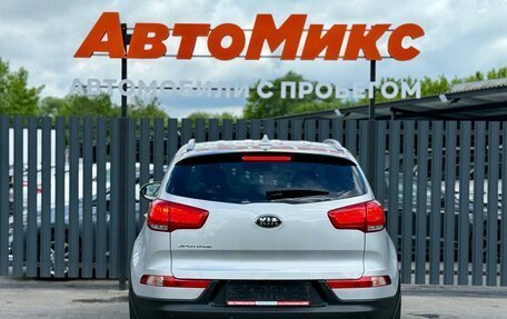 KIA Sportage III, 2014 год, 1 630 000 рублей, 6 фотография
