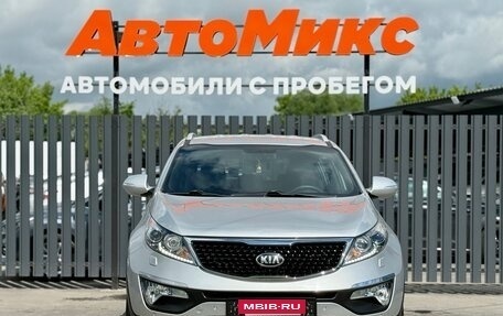 KIA Sportage III, 2014 год, 1 630 000 рублей, 2 фотография
