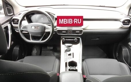 Geely Coolray I, 2022 год, 1 640 000 рублей, 11 фотография