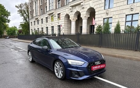 Audi A5, 2020 год, 3 790 000 рублей, 7 фотография