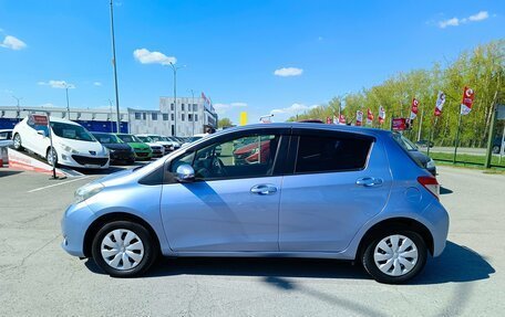 Toyota Vitz, 2013 год, 849 995 рублей, 4 фотография